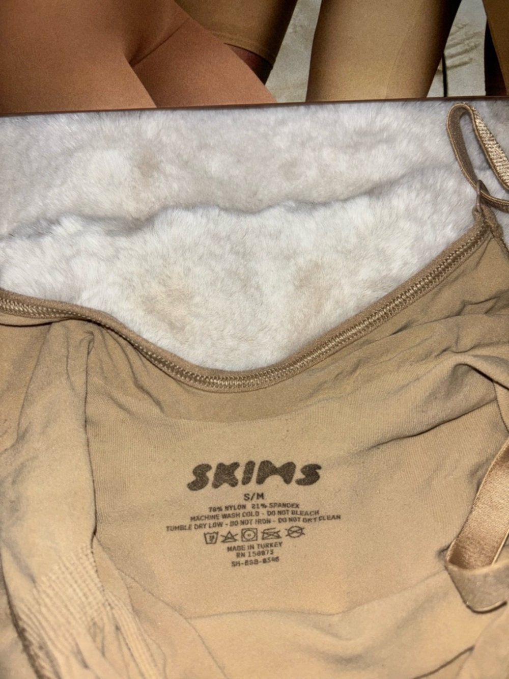SKIMS Nude/Tan Slip Top